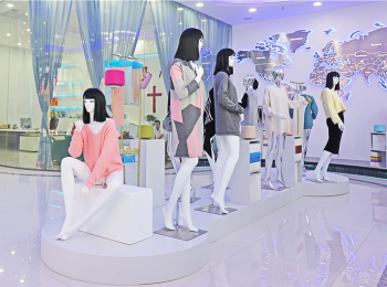 產品展示