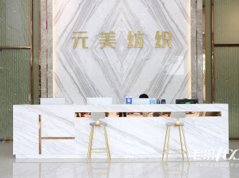 公司相冊(cè)