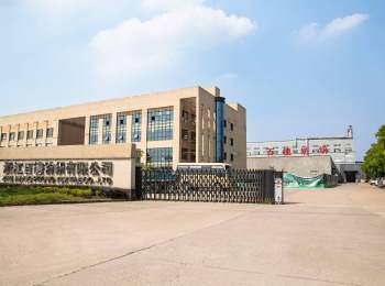 浙江工廠