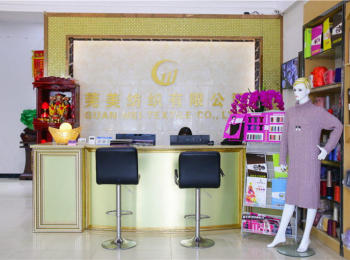 公司相冊(cè)
