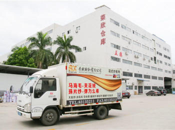 公司相冊
