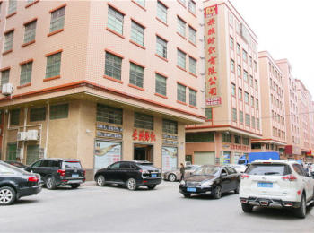 公司相冊