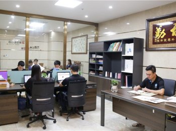 公司相册