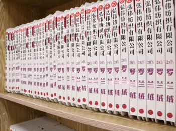 產品色卡展示