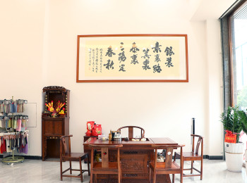 公司相冊