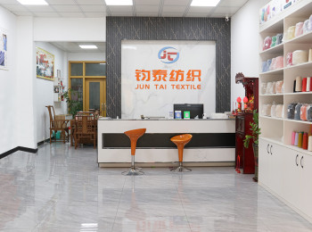 钧泰纺织