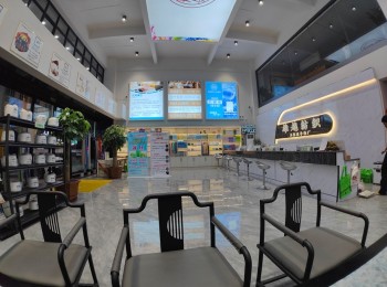 產品展示