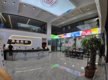 產品展示