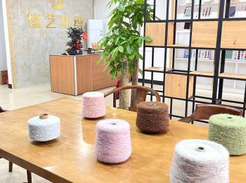 展示區