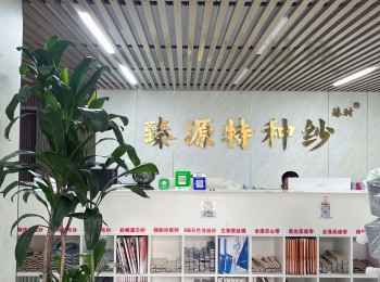 公司環(huán)境