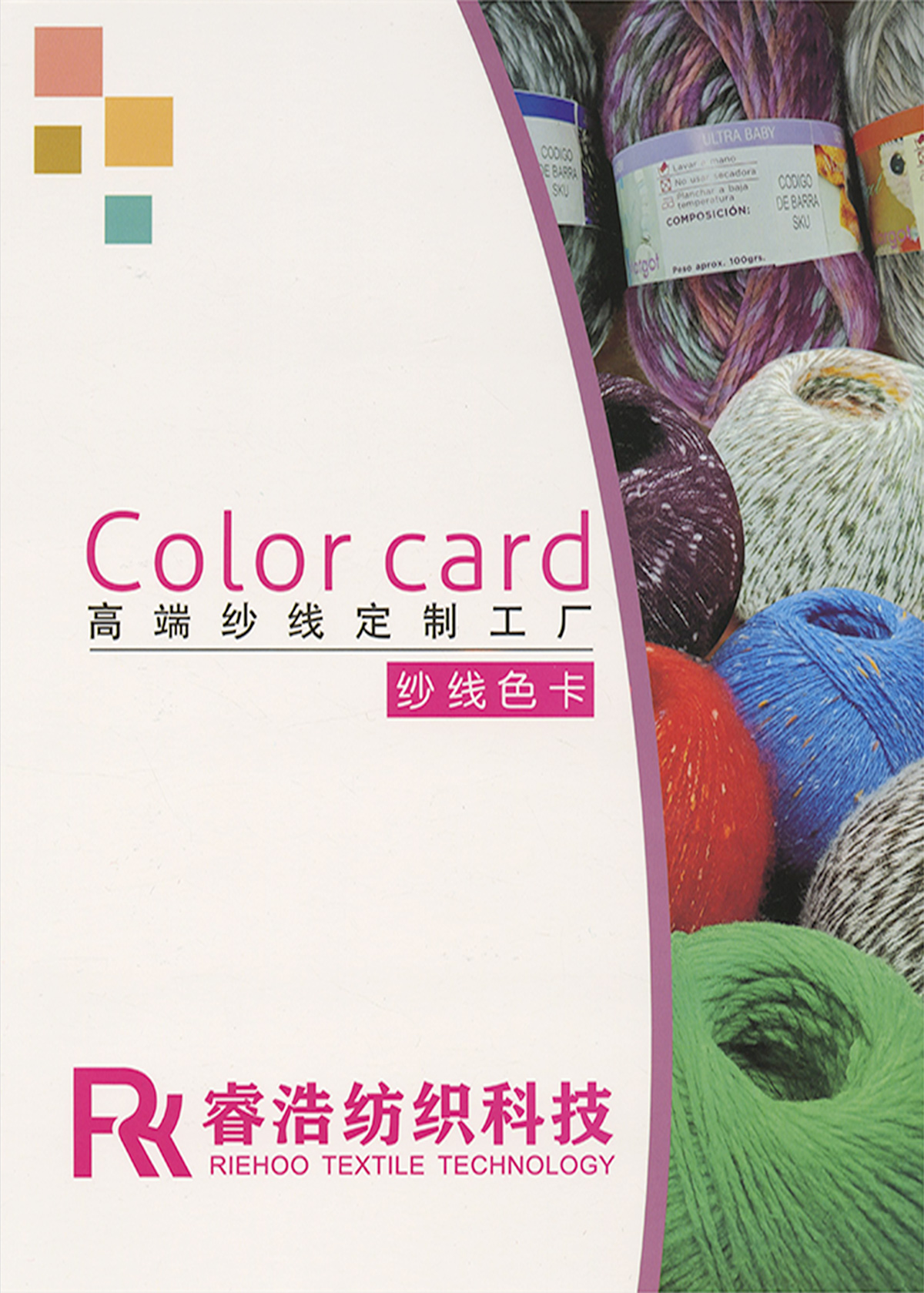 艷麗 CPA602020