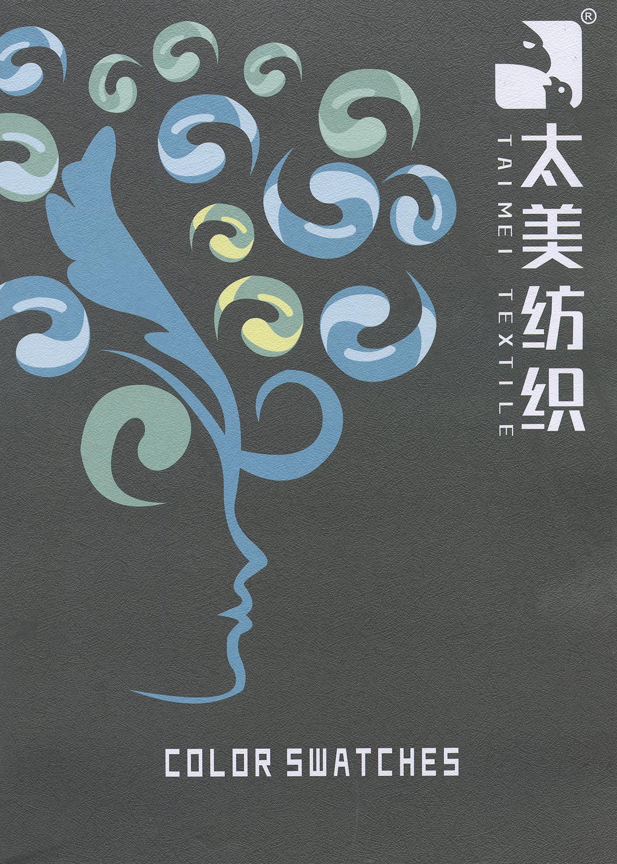 涌泉飛瀑