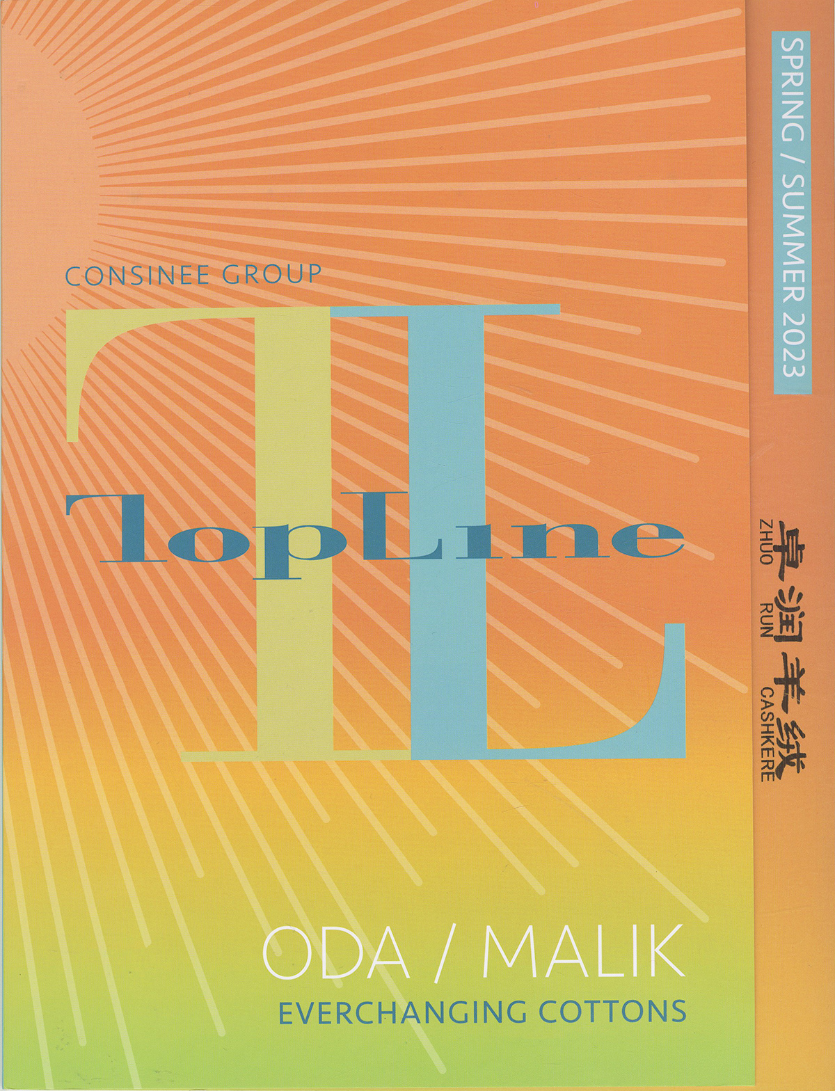 MALIK-2023