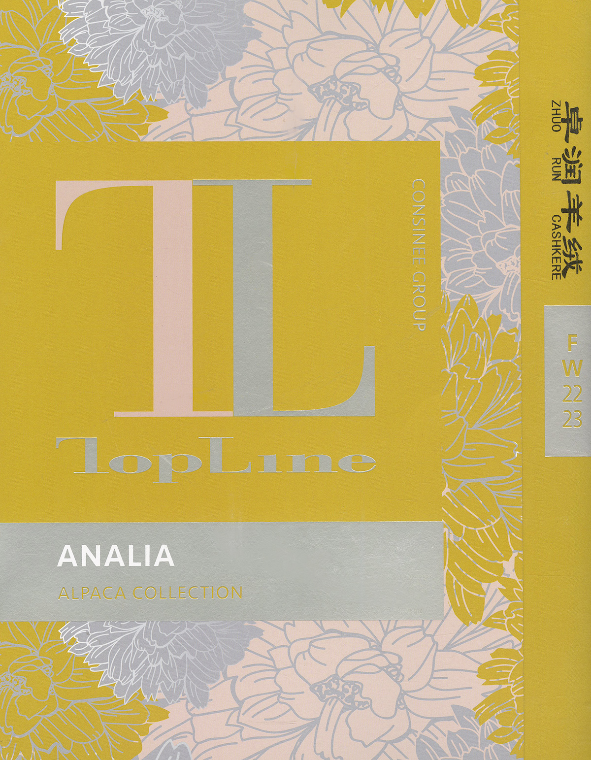 ANALIA-2023