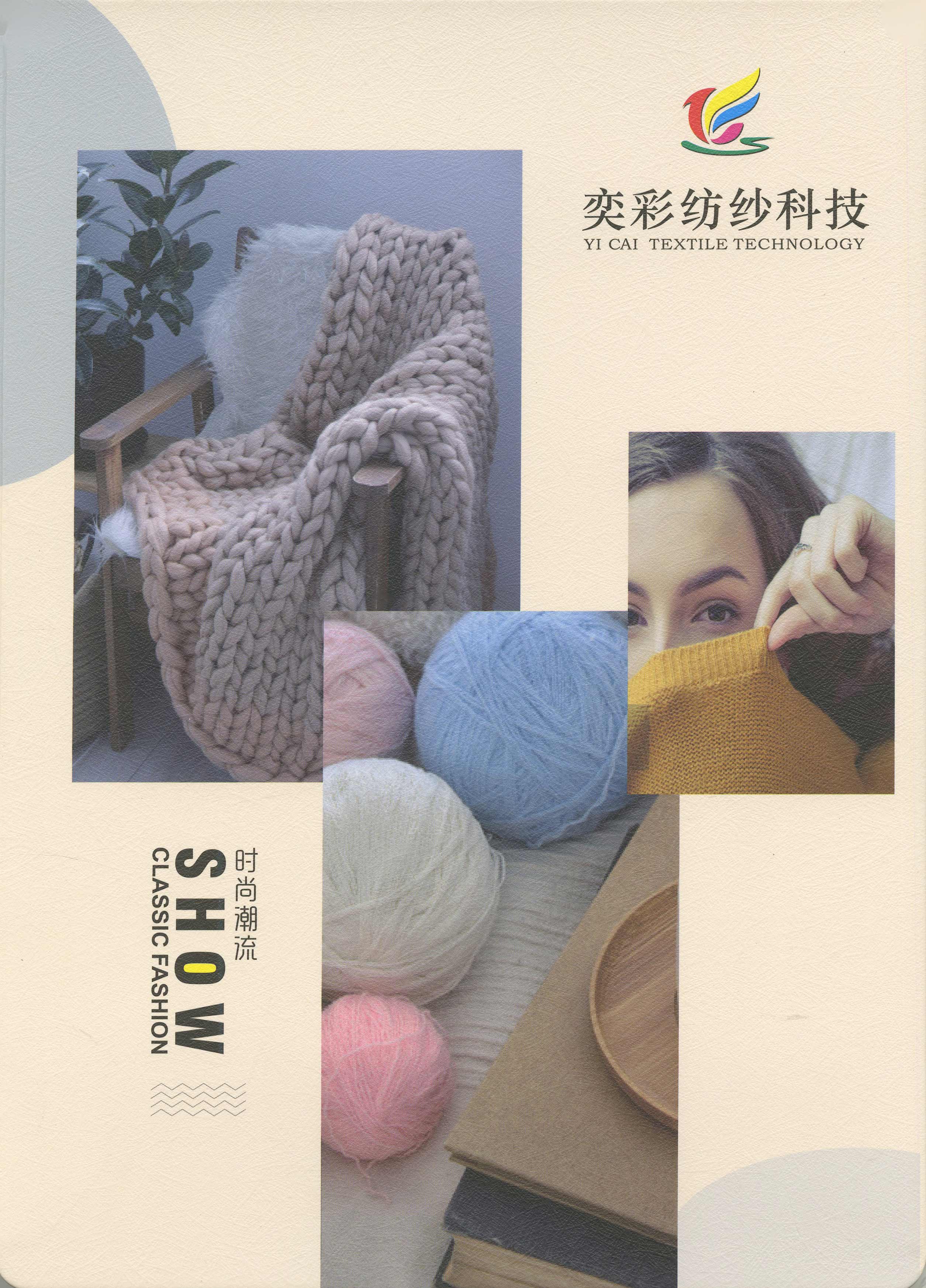 低比優貂