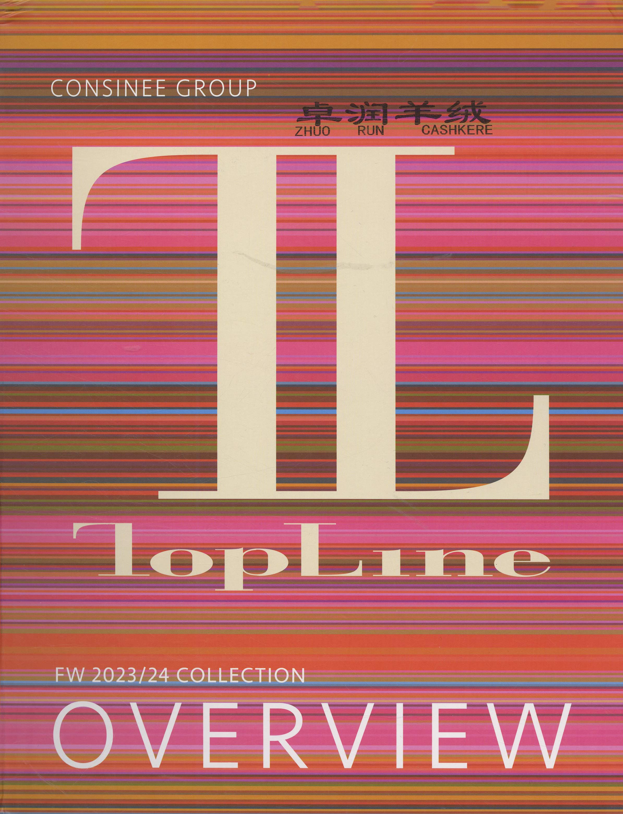 TopLine2024秋冬合集