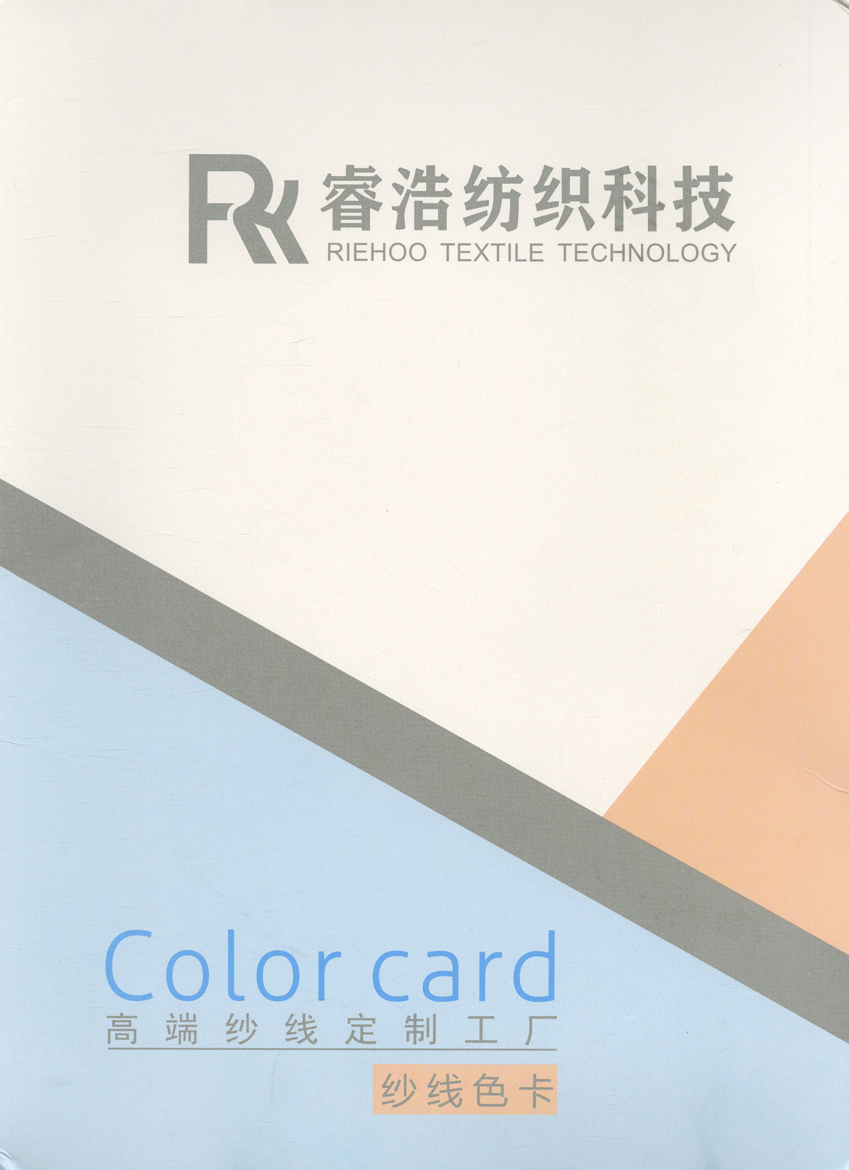 優(yōu)美YM0802-39W