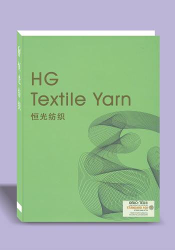 亲肤闪光30羊毛色卡