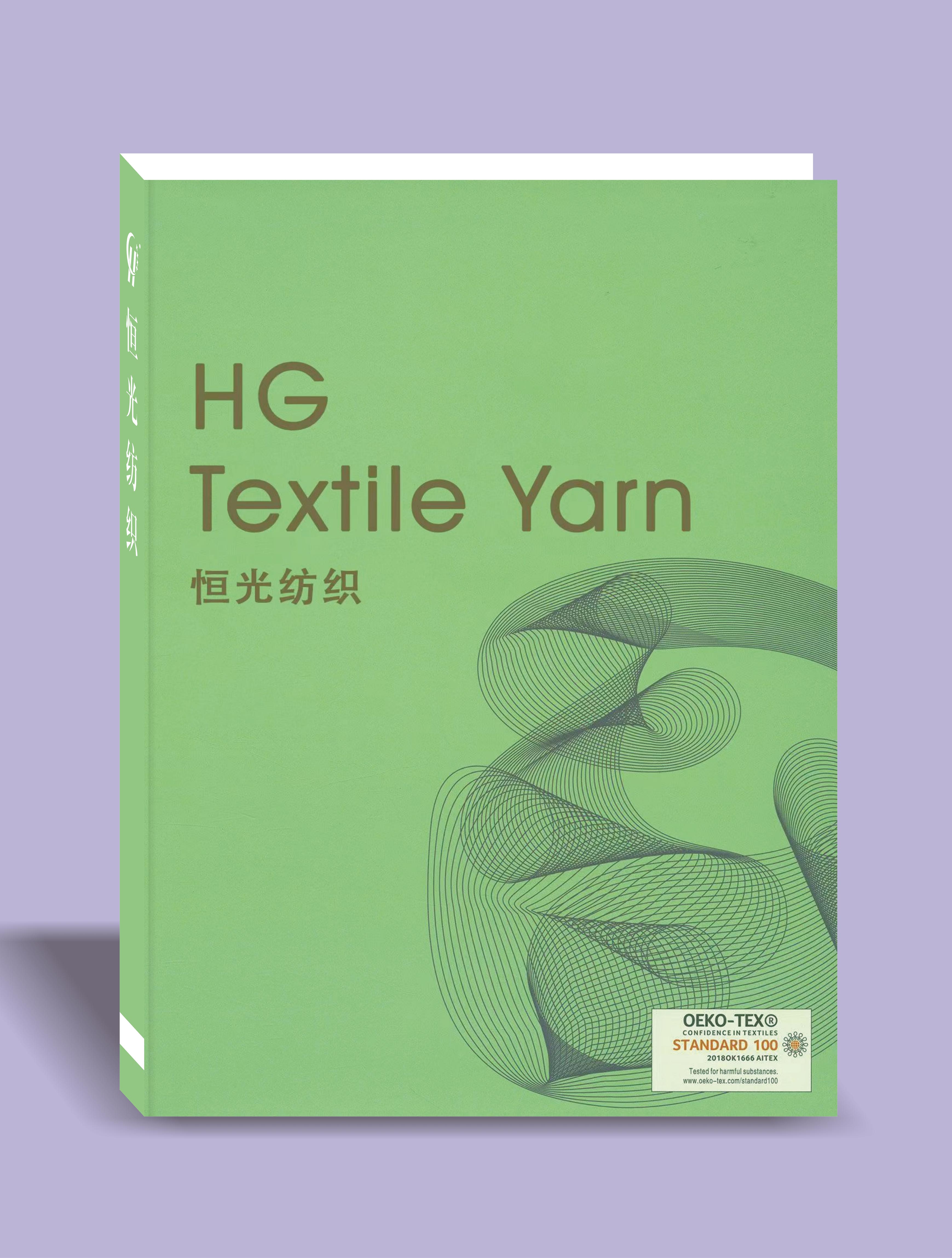 金银丝系列