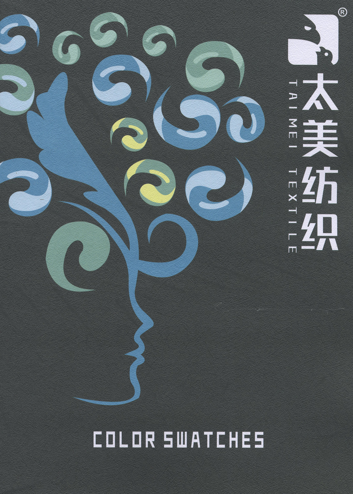 數羊入夢