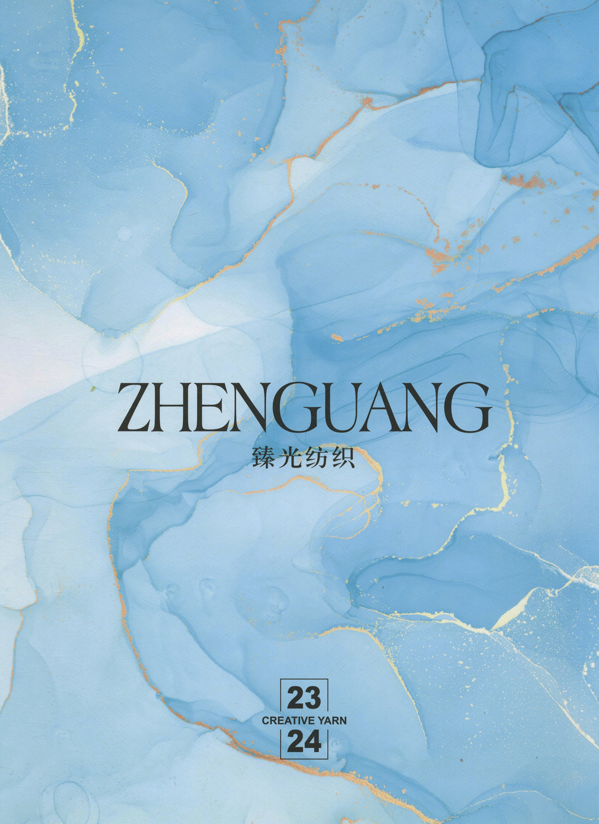 100%美丽诺羊毛
