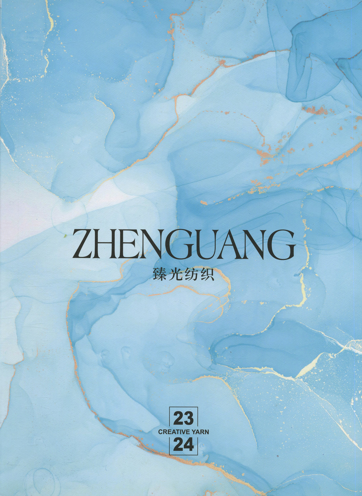 人造丝金丝