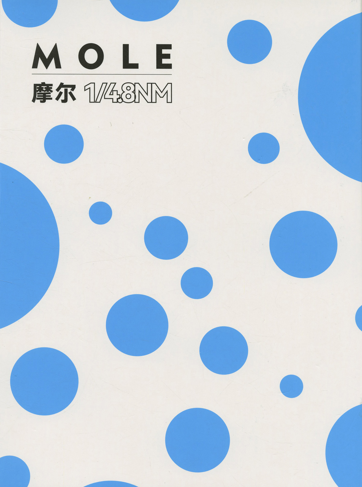 摩尔 高比例羊驼毛