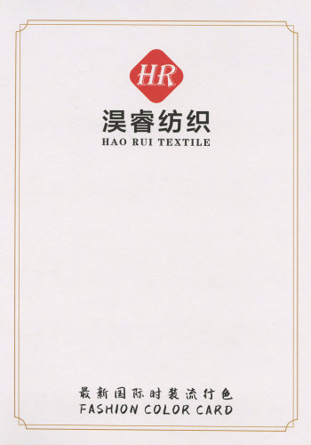 40%浣熊绒色卡