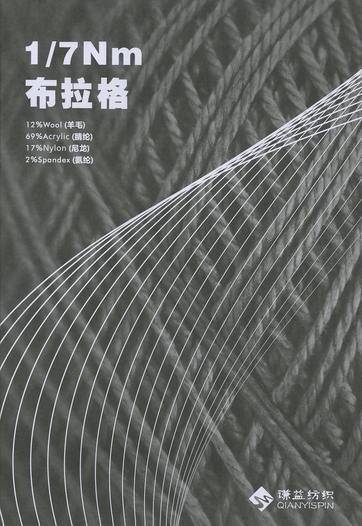 布拉格