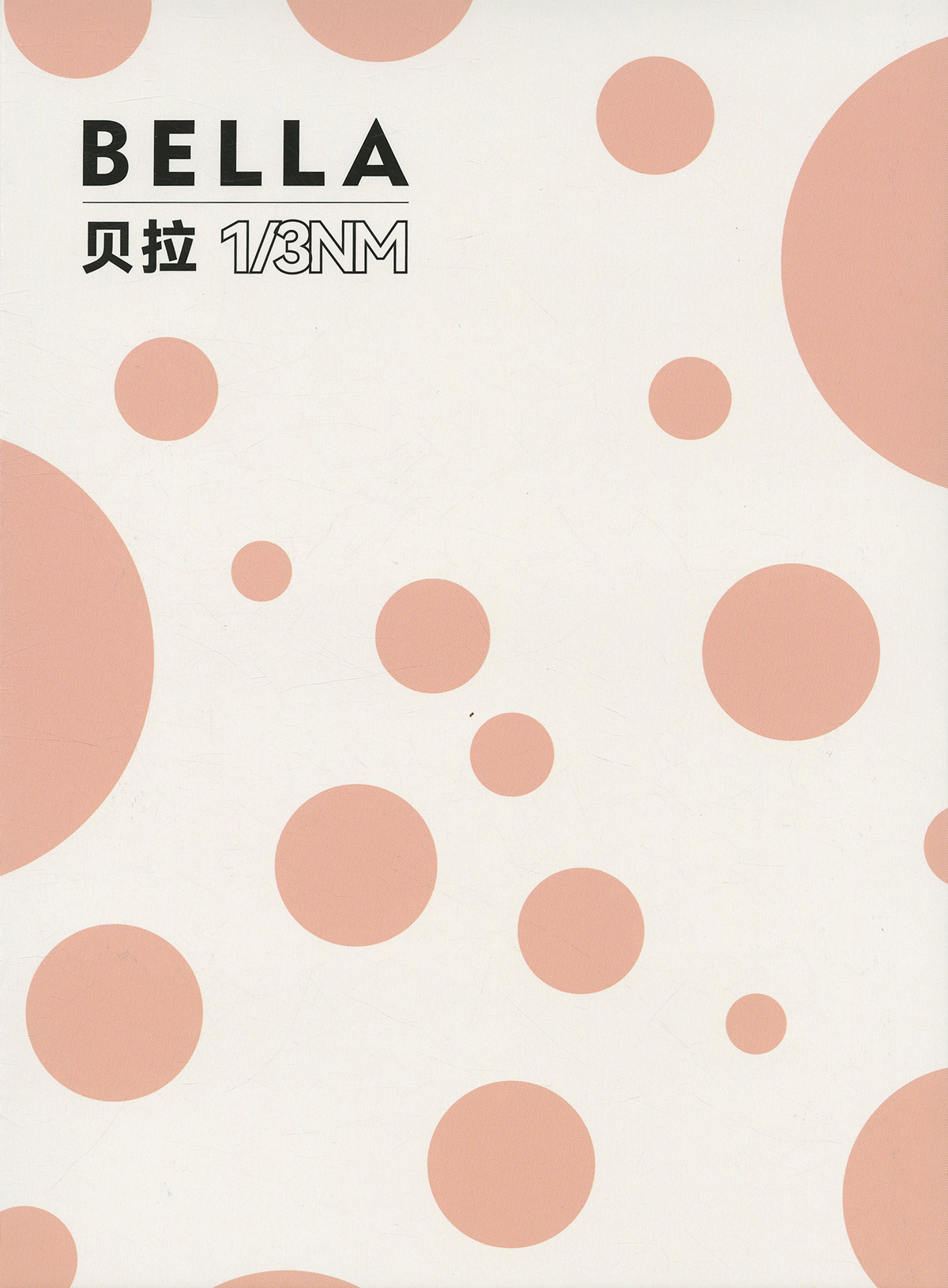 贝拉 长毛 羊毛 拉毛