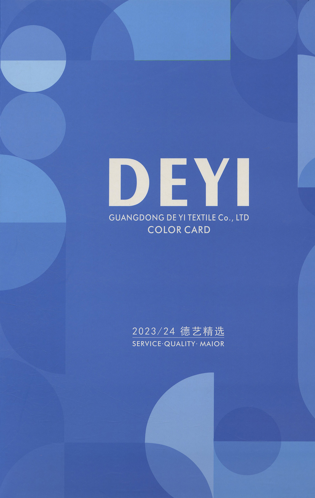 臻品牛絨