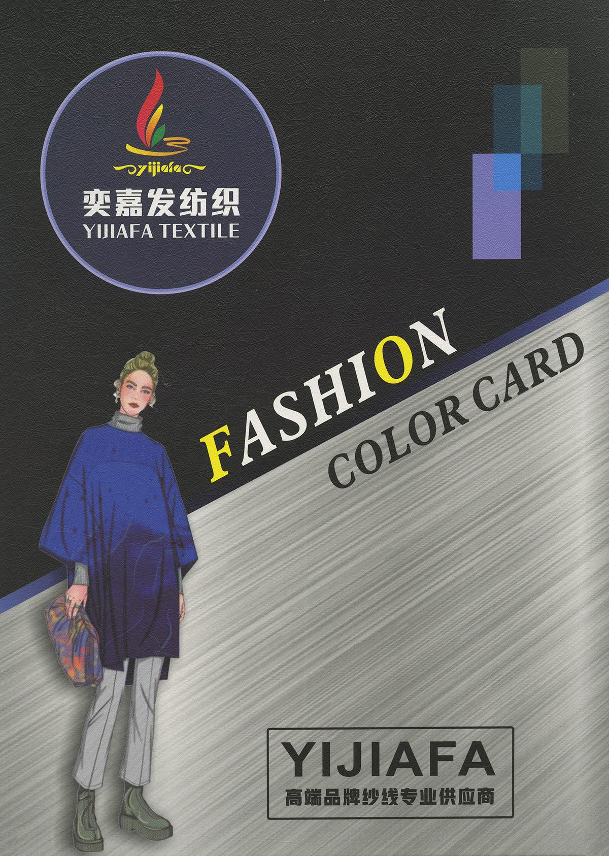 膨體曲珠