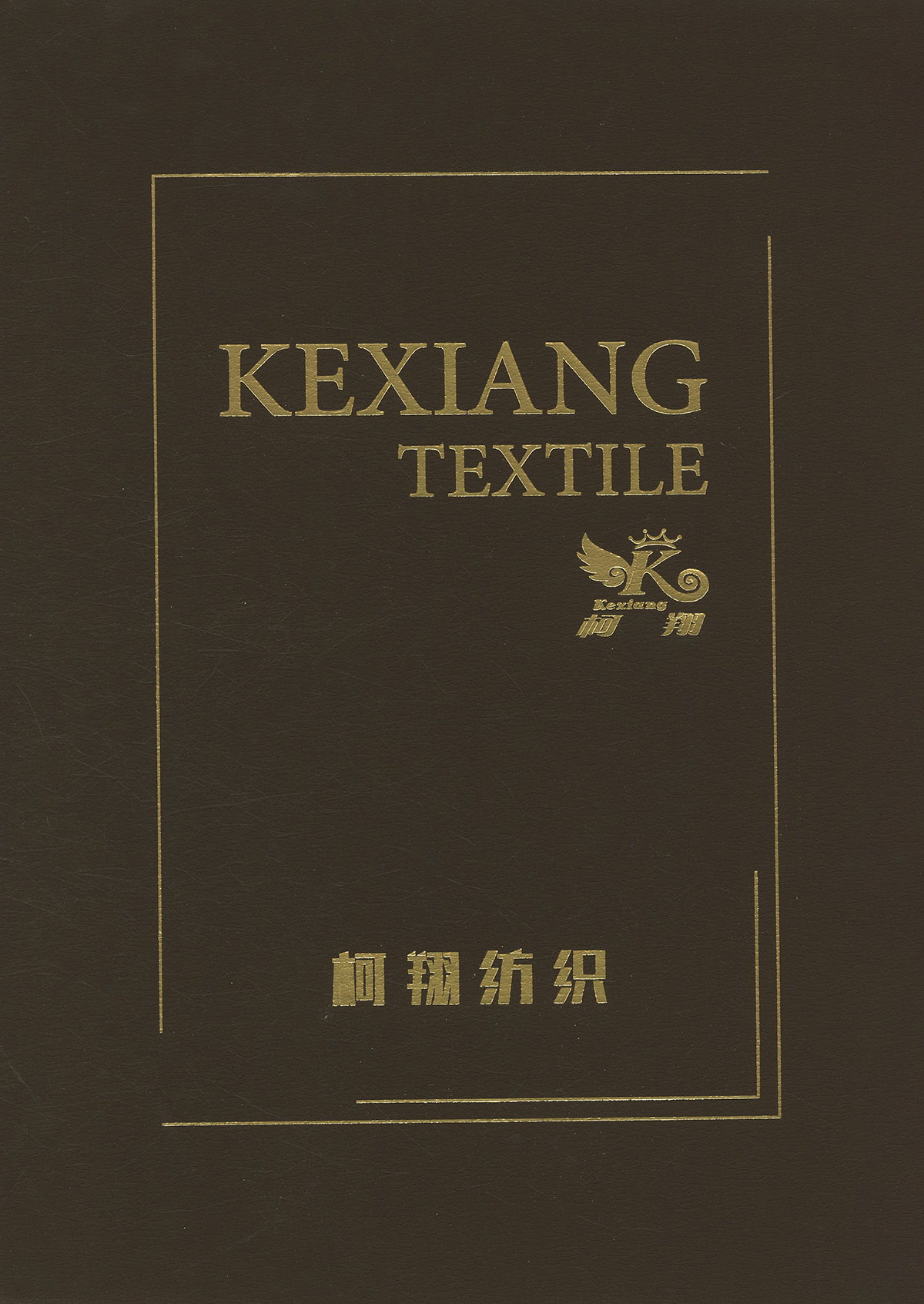 桑蠶絲 皓月紗
