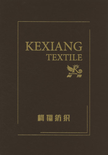 伊力特色卡