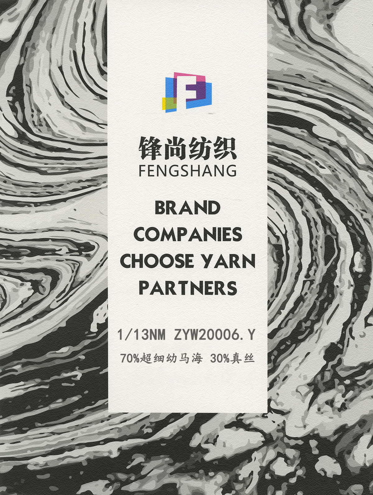 ZYW20006.Y
