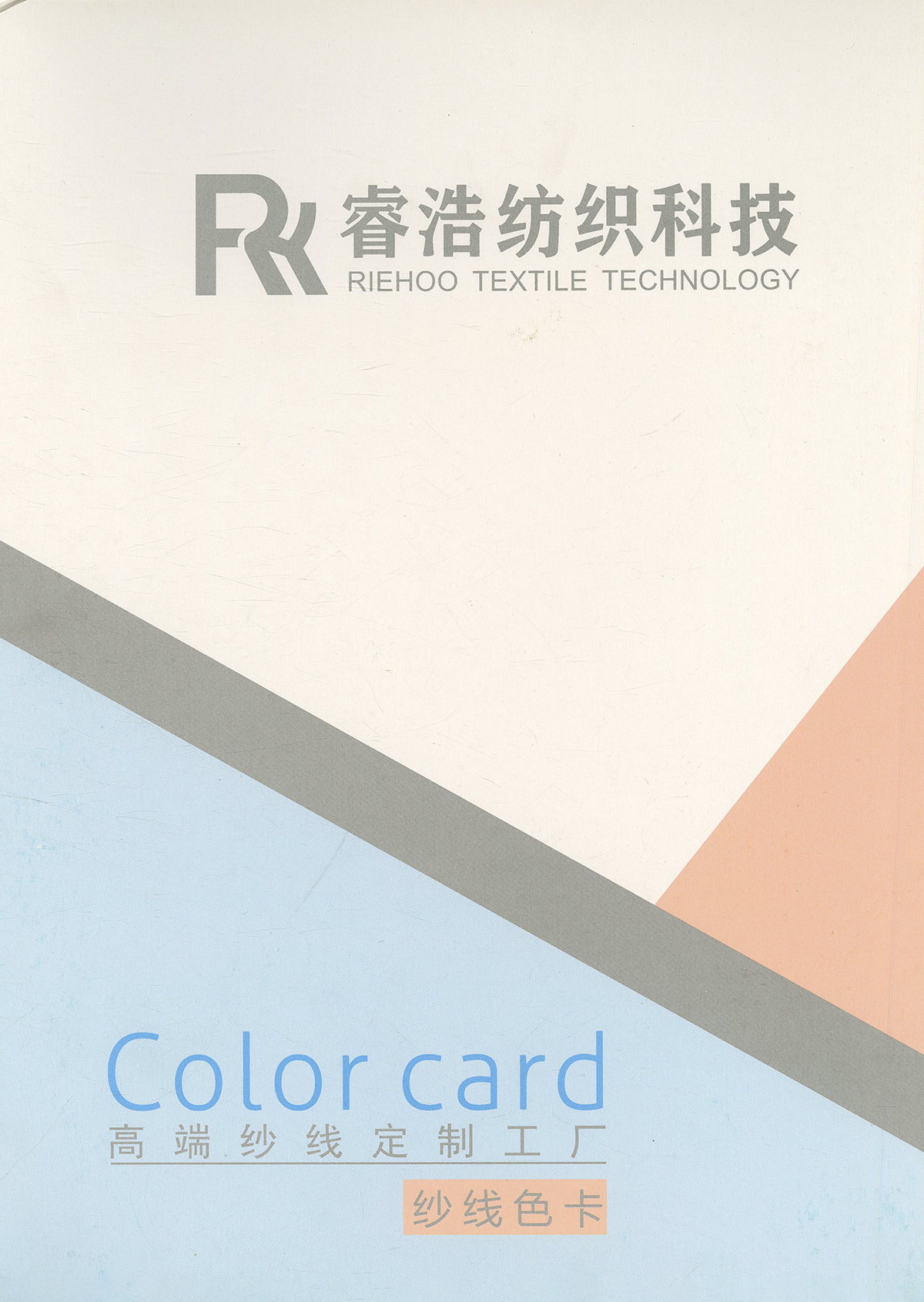 澳尼 DY1914-08