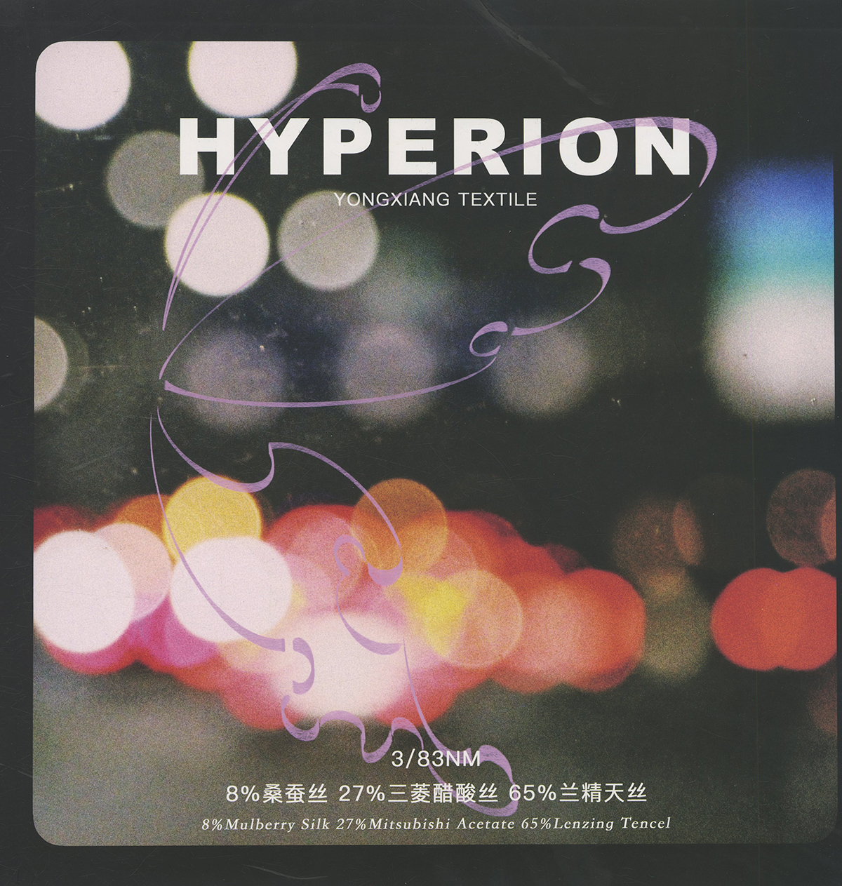 HYPERION