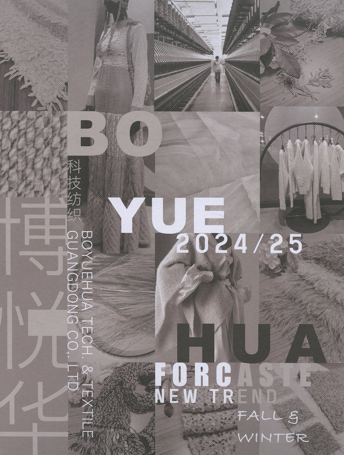 滌尼羊毛棉
