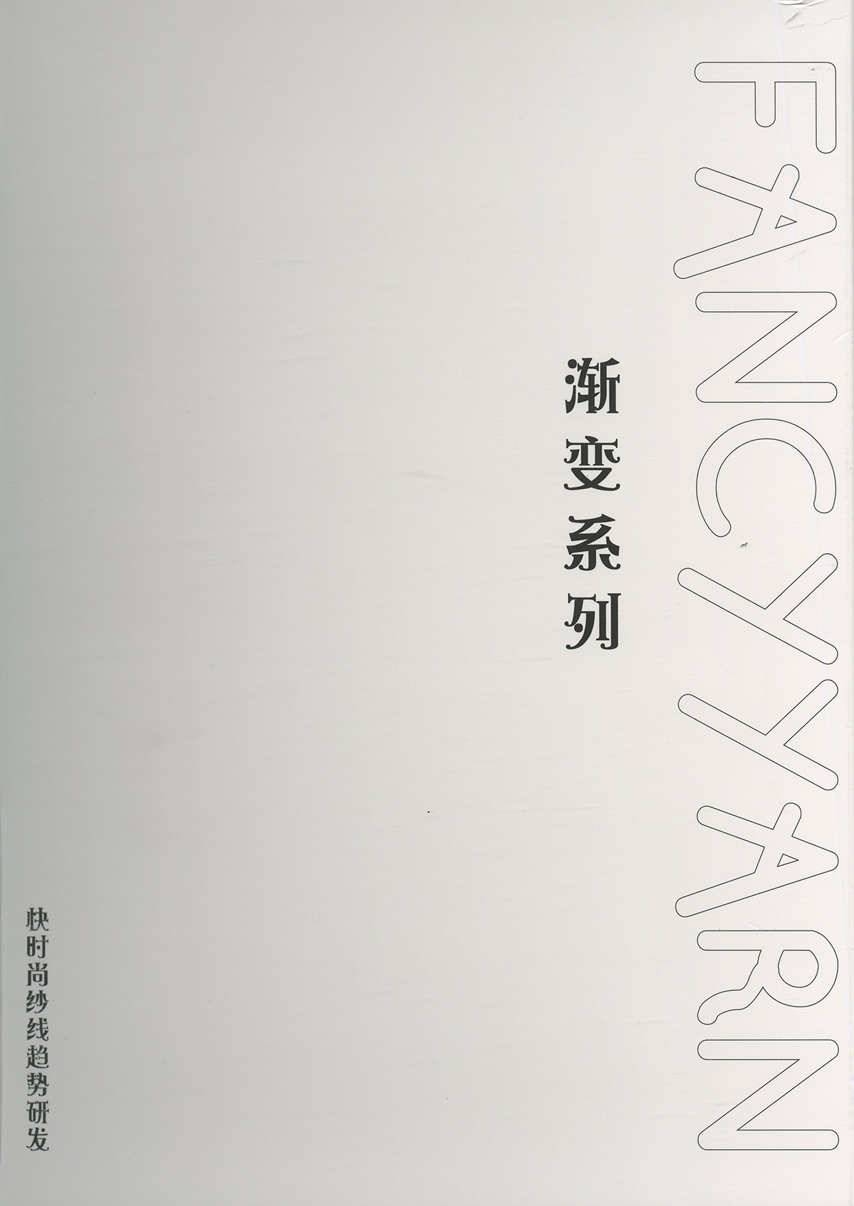 多巴胺