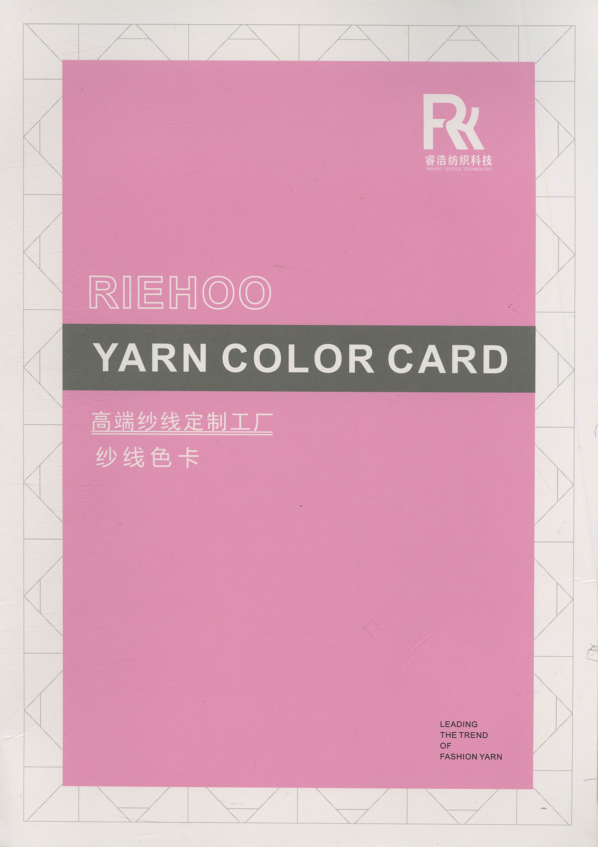 新飄逸PY0261-36