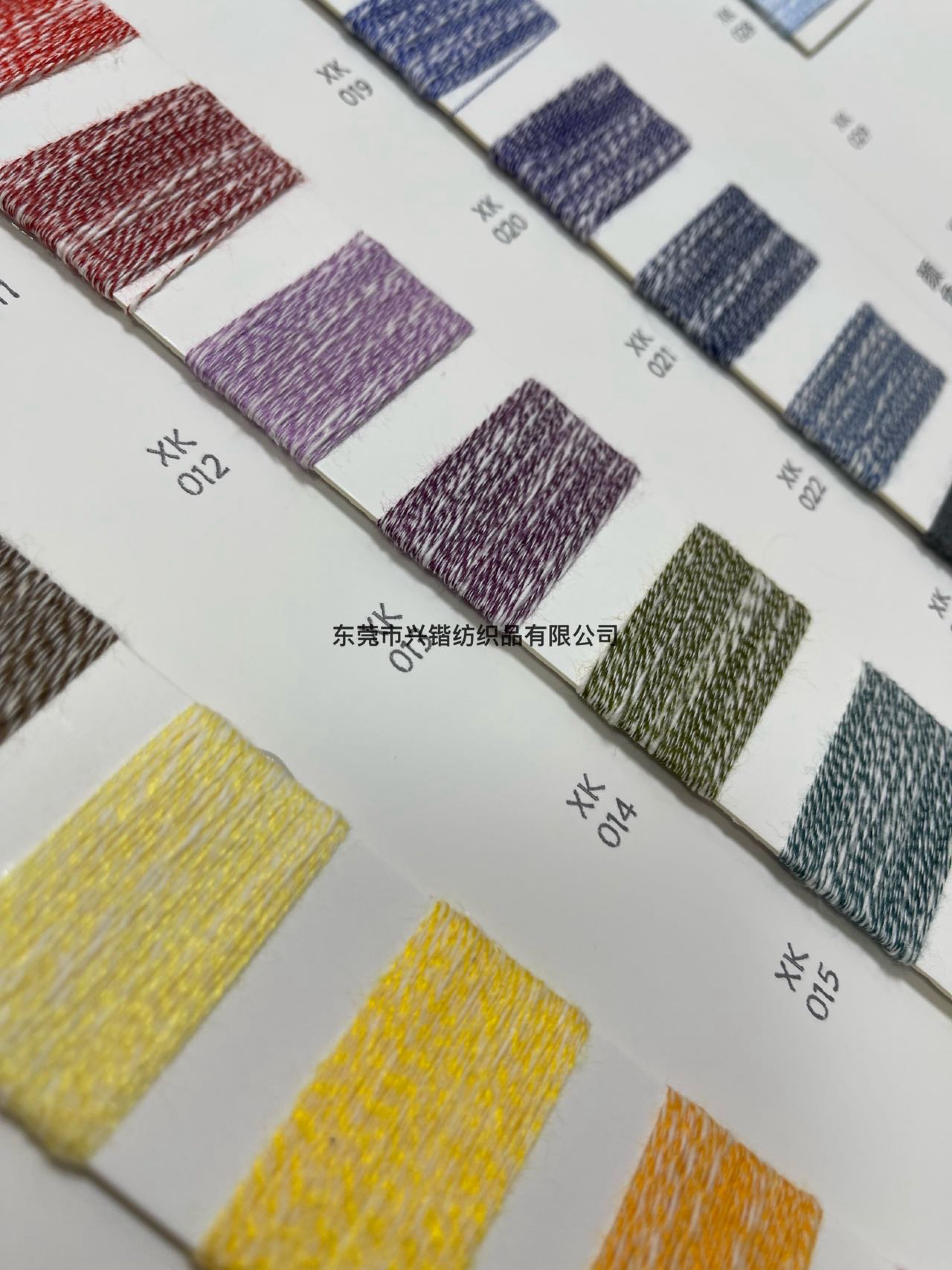 竹節(jié)小肚紗 竹節(jié)小肚棉 晴棉小肚紗