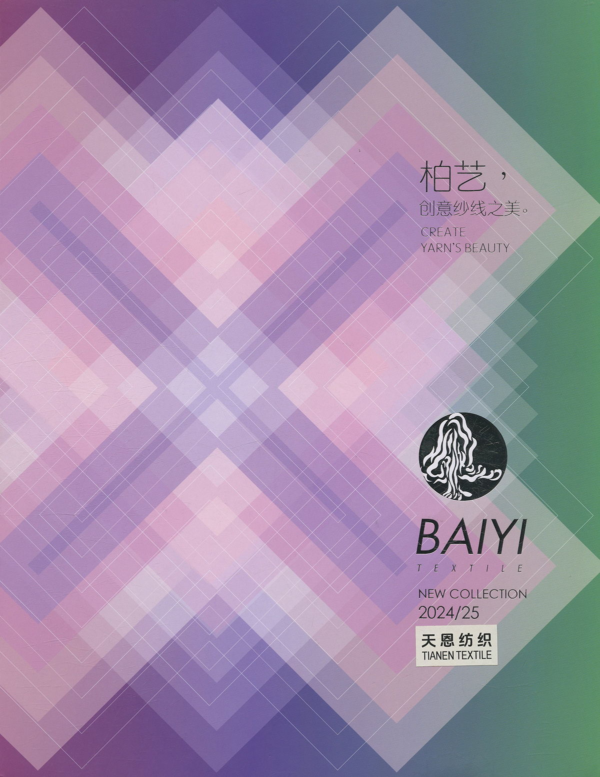 藍(lán)寶石SY71934