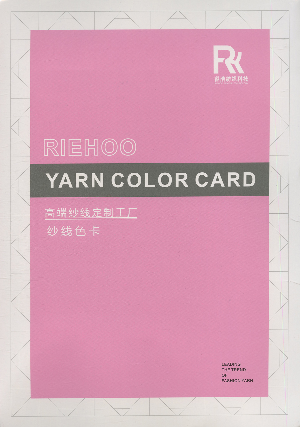 千彩 DY2402-54
