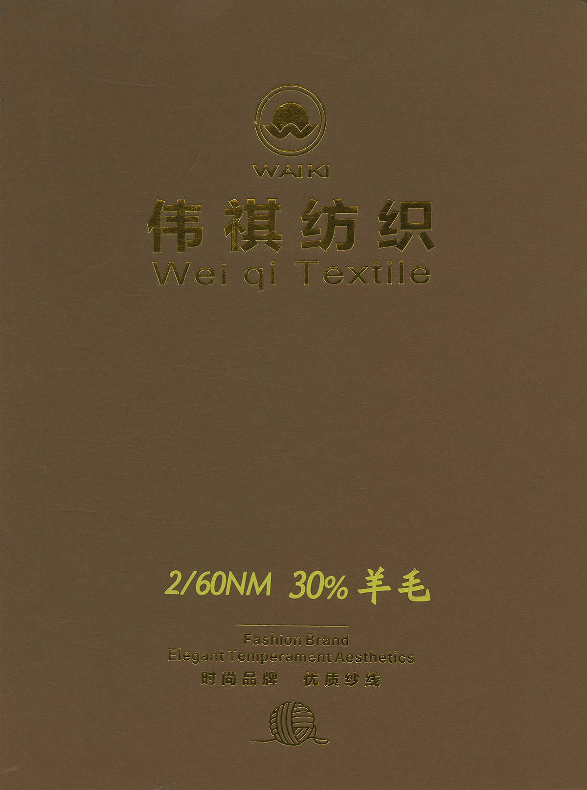 2/60NM30%美麗諾羊毛