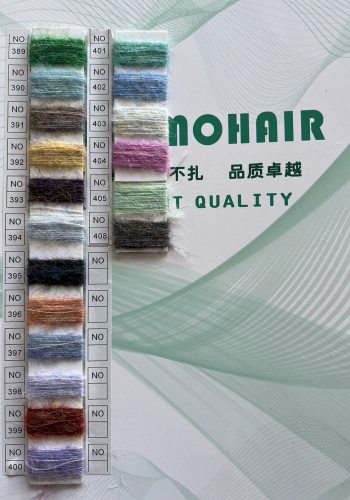 1/14長毛品質海馬色卡