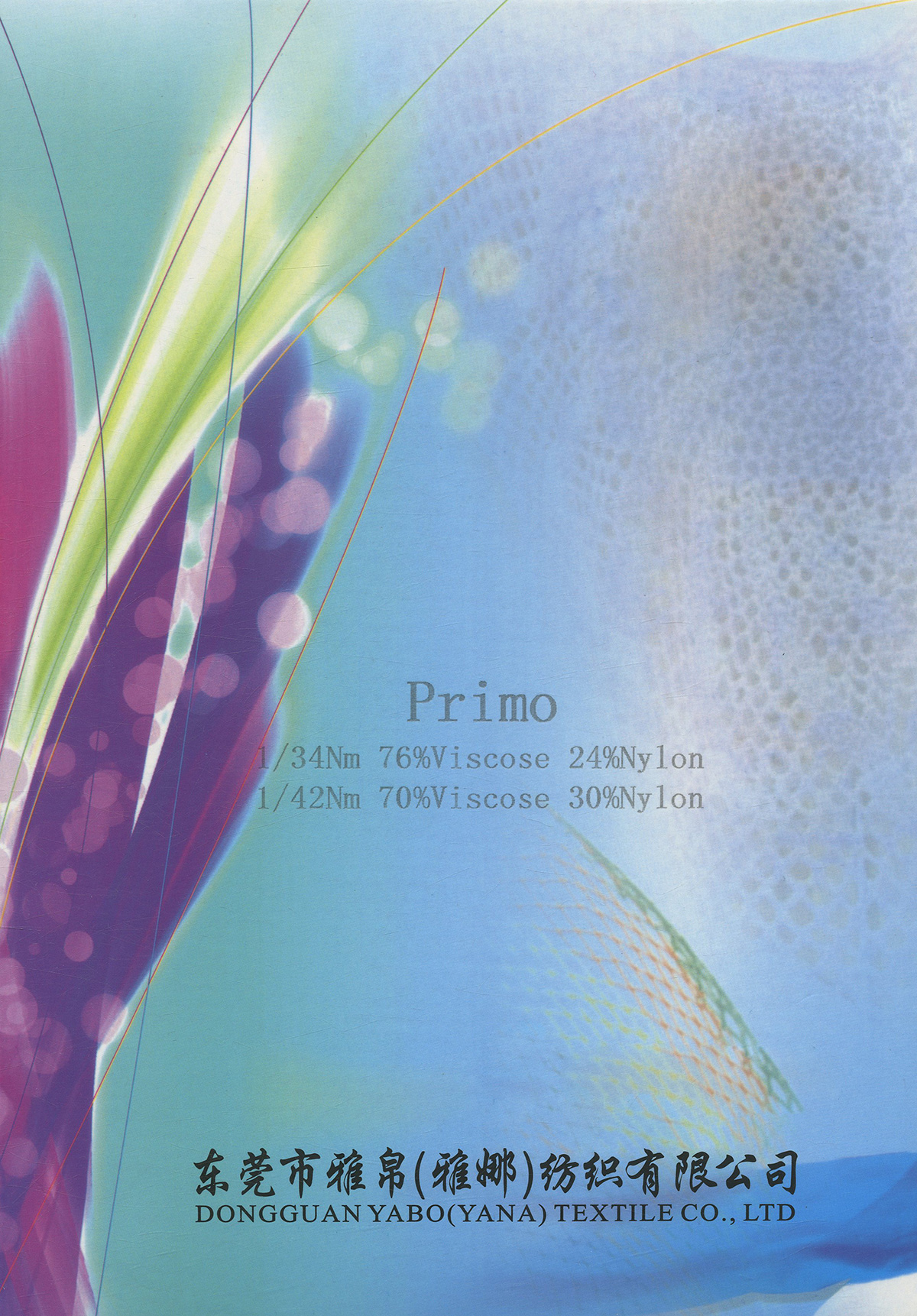 Primo