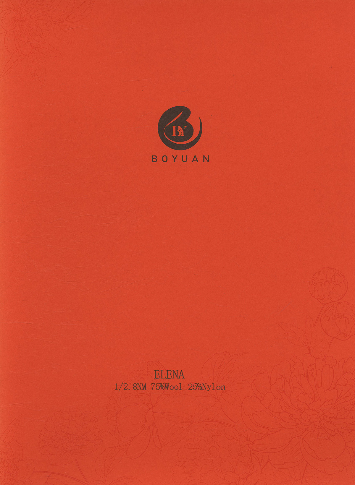 流螢