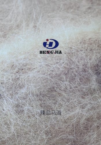 臻品馬海色卡