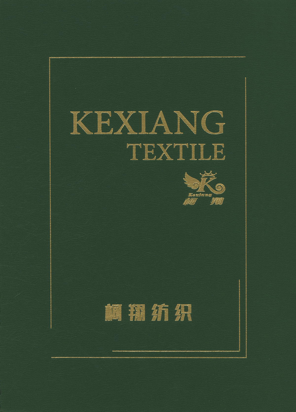 桑蠶絲羊毛