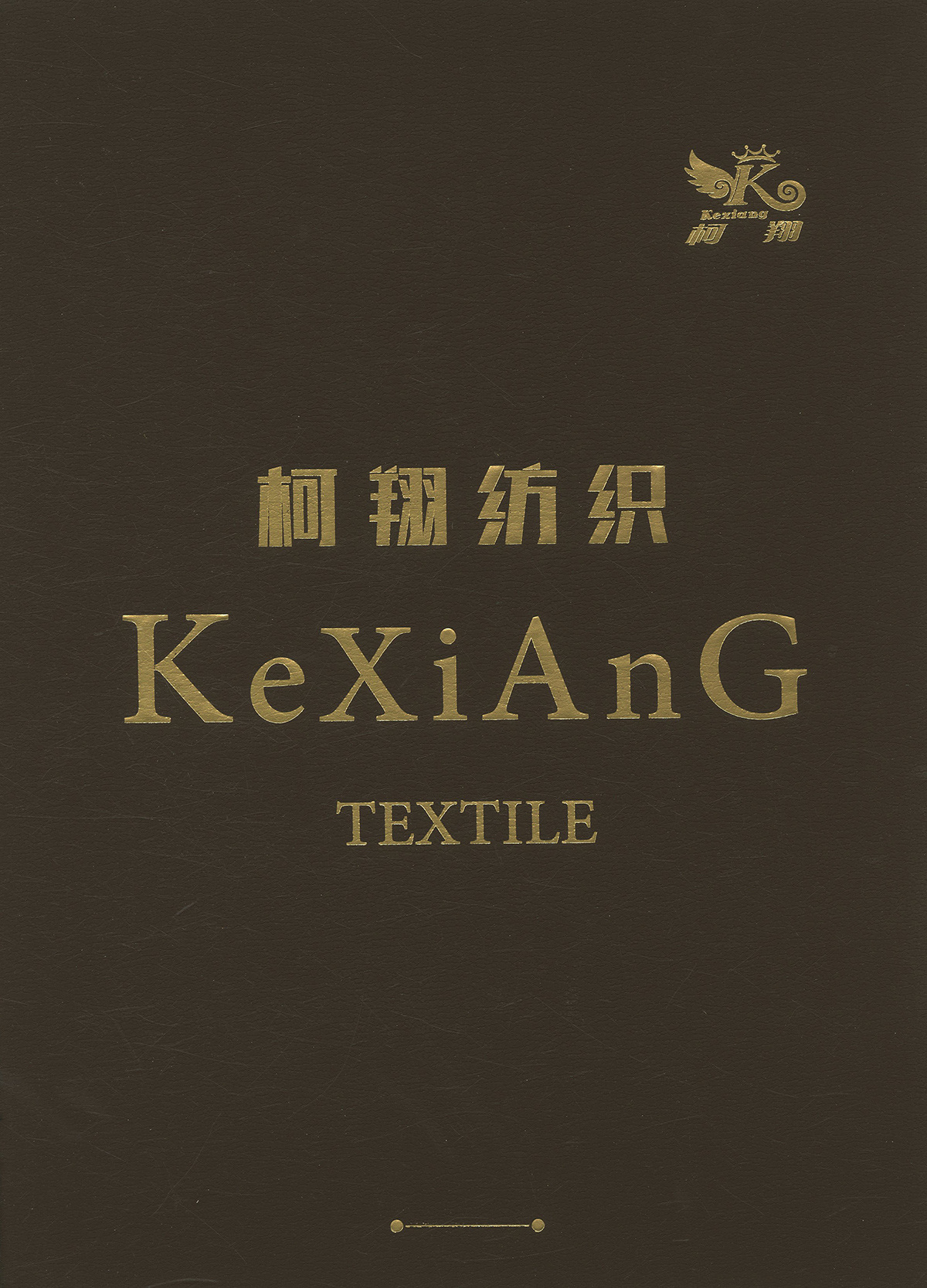 醋酸羊毛